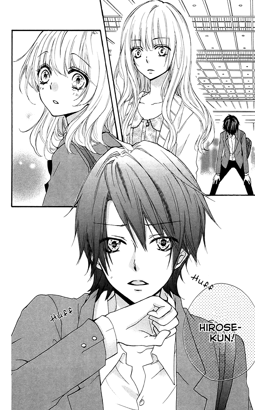 Hiyokoi Vol 5 Chapter 17 Mangahasu Hiyokoi Vol 5 Chapter 17 Mangahasu