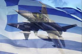 Θρήνος στην Πολεμική Αεροπορία Νεκρός 26χρονος αξιωματικός...