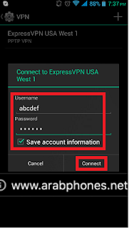 اعداد VPN يدويا على أندرويد عبر PPTP