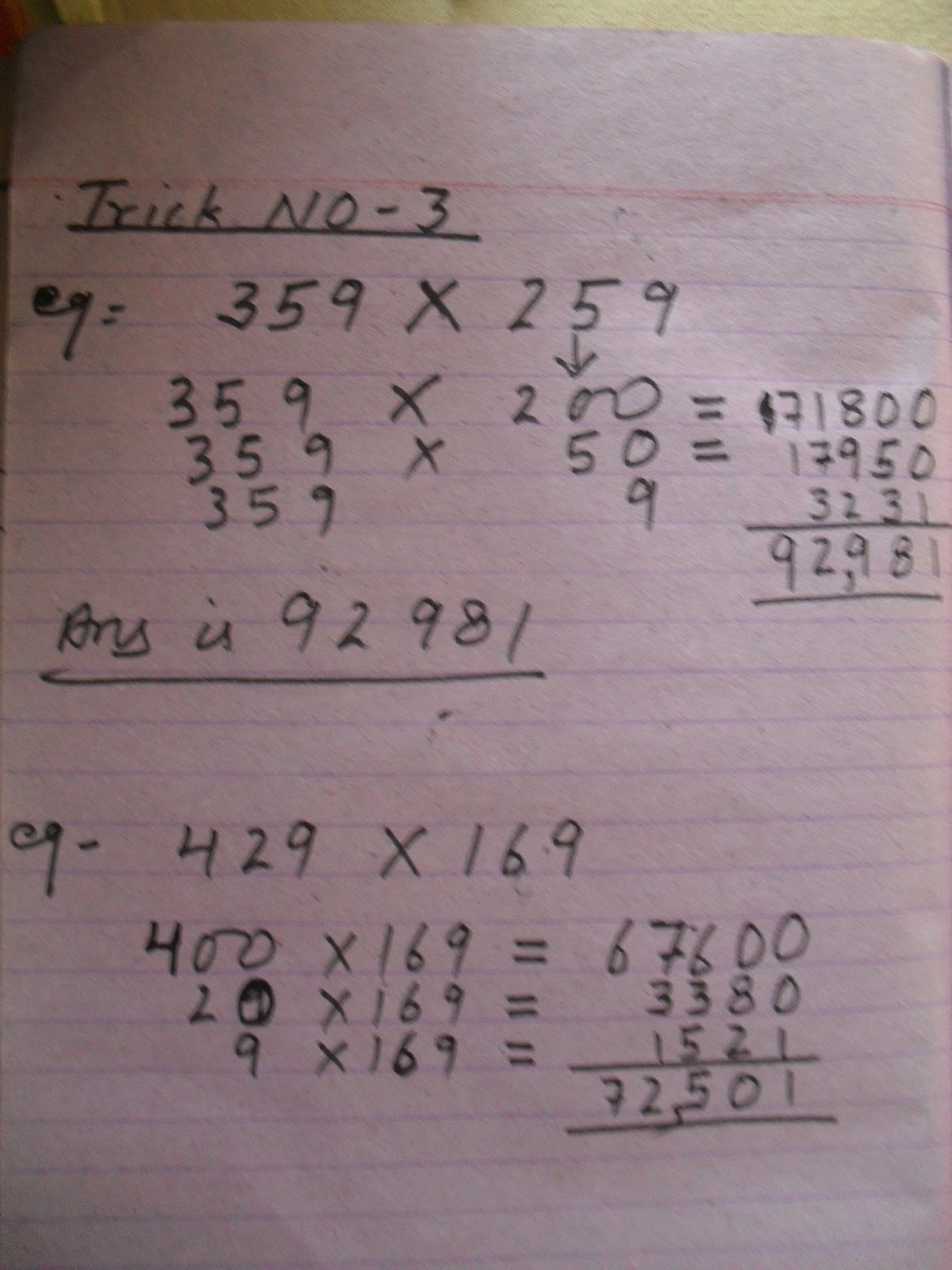 banking FINAL PART of 3 DIGIT MULTIPLICATION