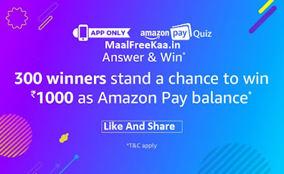 Amazon Pay Quiz Contest