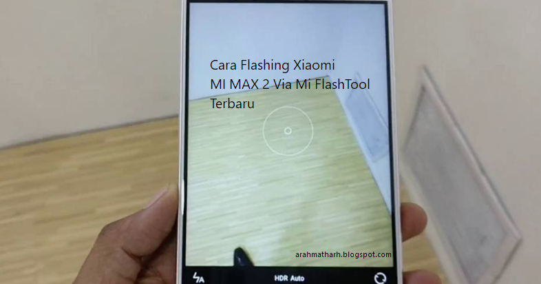 Xiaomi flash прошивка