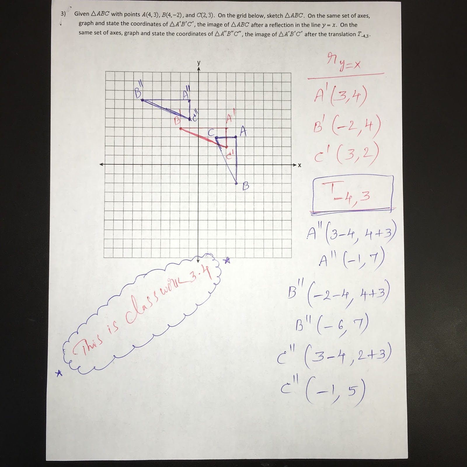 Mr hansen39s homework helper image