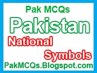 national symbols of pakistan mcqs, symbols of pakistan, general information about pak