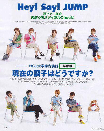 Добро пожаловать на урок английского языка. Велком. Добро пожаловать на урок английского языка. Welcome to. Welcome смешные.