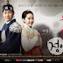 Sinopsis 'Jung Yi, The Goddess of Fire' All Episodes