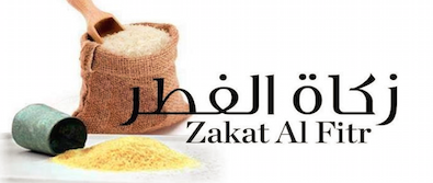 English Quote Poetry: Zakat al Fitr (Fitranah) Islamic Relief - Hadith