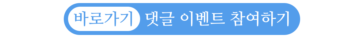http://naver.me/FogtCrSb