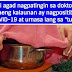 LOOK: Babaeng mayroon palang COVID-19, pumanaw ilang araw mula ng umasa lang sa "tuob" | KAMI.com.ph