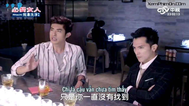 Phải Lấy Người Như Em