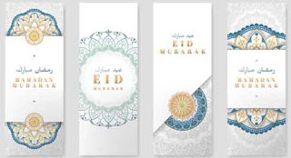 Eid Mubarak 2019 Eid Mubarak 2019