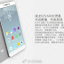 Xiaomi Redmi 5: Φωτογραφίες, specs και τιμές