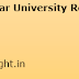 Periyar University Result 2017 | Check April/May UG PG Exams Result