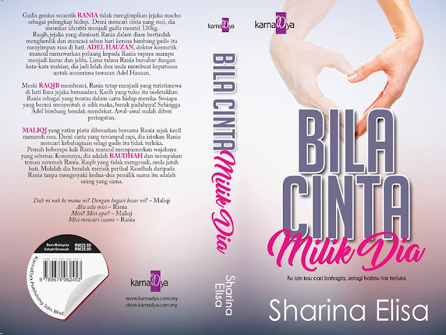 BOOK REVIEW- BILA CINTA MILIK DIA BY SHARINA ELISA (PNMeREADER)