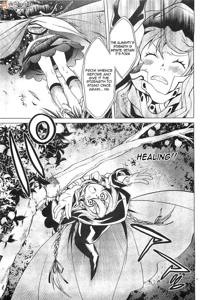 Mushoku Tensei Isekai Ittara Honki Dasu Part 2