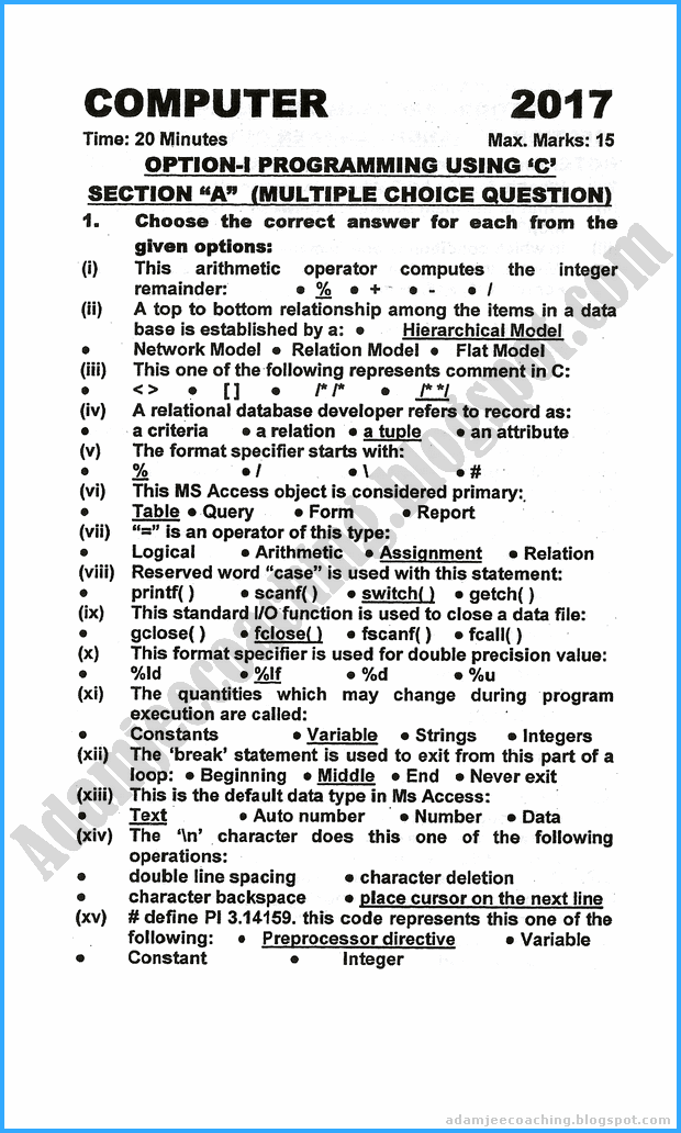 Adamjee Coaching XII Computer Science Past Year Paper 2017