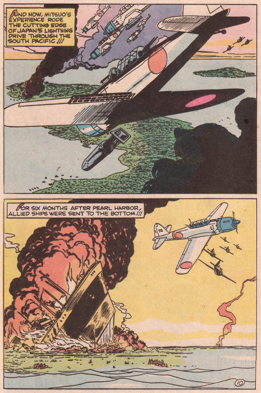 Attack! (1975) issue Full - Page 12