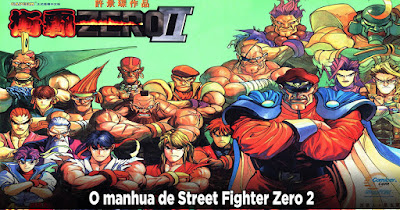 O Cantinho de Bia Chun Li: Os manhuas de SF (Ou como a Capcom é meio  dorgada) – Parte 3: Street Fighter'92 – Street of Terminator; o manhua  sincero