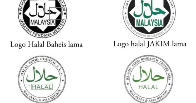 Logo Halal Korea Yang Diiktiraf Jakim / Kali ni posto bersifat islamic