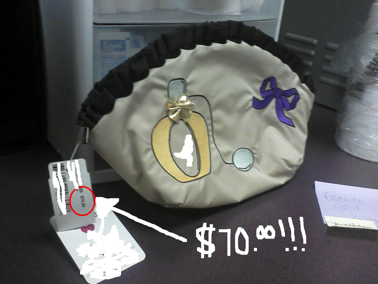 Ego Traipsing The Ugliest Purse in the Galaxy