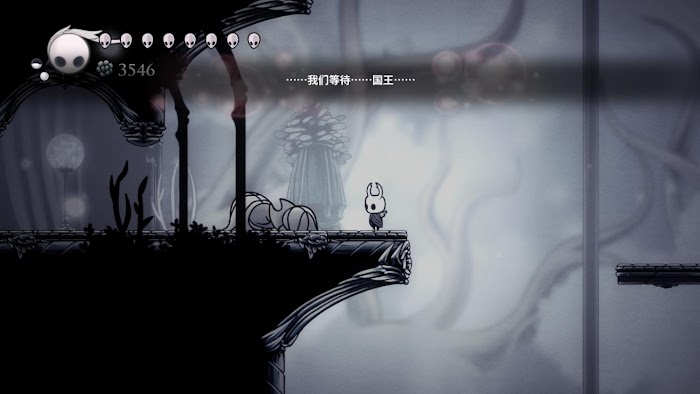 空洞騎士 (Hollow Knight) 劇情彩蛋分享