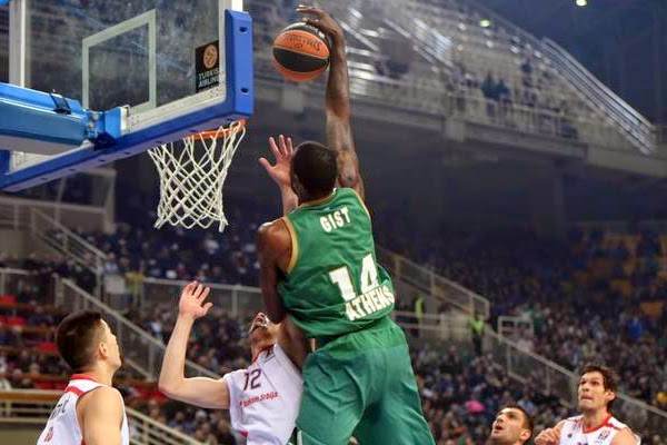 "Έπεσαν τα αποθέματα ενέργειας"