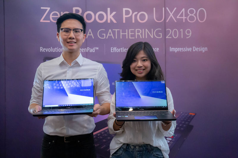 Harga dan Spesifikasi Asus ZenBook Pro 14 UX480, Resmi Meluncur di Indonesia