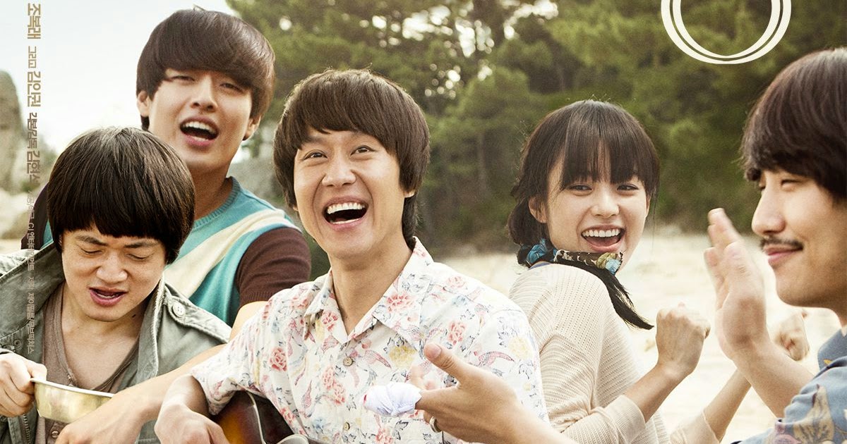 постер лучшая из лучших. Si est. хан хё-джу поцелуй. C'est si bon ноты. сэ си бон.