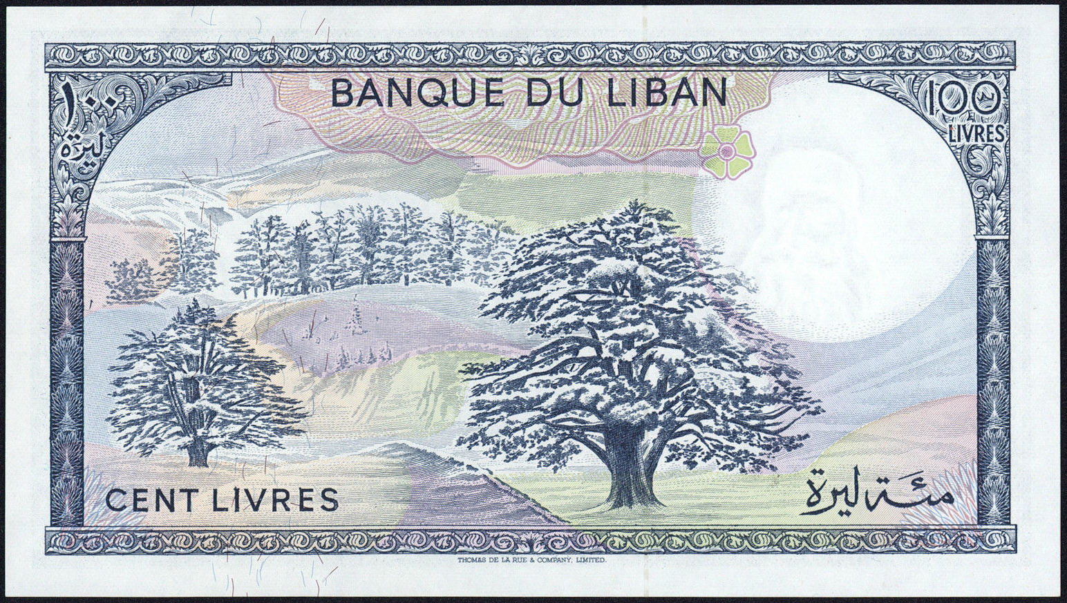 Lebanon 100 Livres banknote 1985World Banknotes & Coins Pictures Old