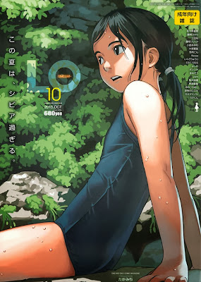 コミックエルオー 2013年10月号  (COMIC LO 2013-10) コミックエルオー 2013年10月号  (COMIC LO 2013-10) コミックエルオー 2013年10月号  zip コミックエルオー 2013年10月号  rar コミックエルオー 2013年10月号  manga コミックエルオー 2013年10月号  dl コミックエルオー 2013年10月号  torrent コミックエルオー 2013年10月号  rapidgator コミックエルオー 2013年10月号  uploaded コミックエルオー 2013年10月号  bitshare コミックエルオー 2013年10月号  freakshare コミックエルオー 2013年10月号  turbobit