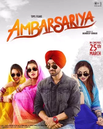 Ambarsariya (2016) - Poster / Images