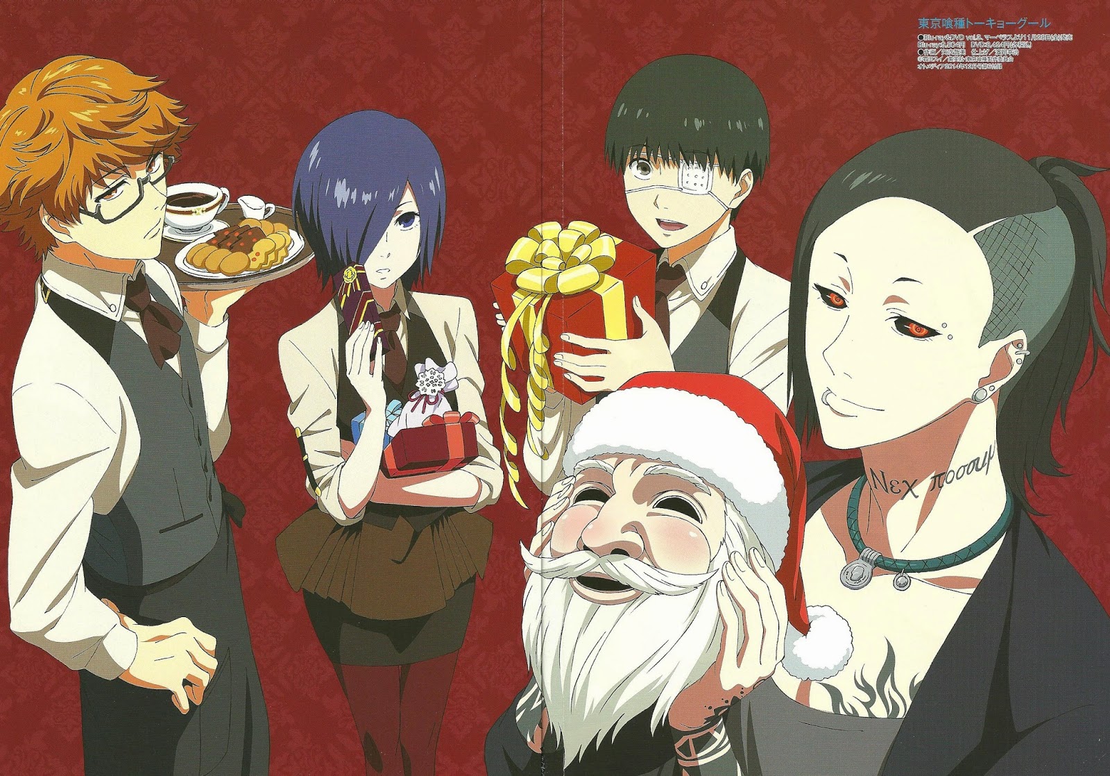 La segunda temporada del Anime Tokyo