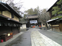 Imamiya shrine