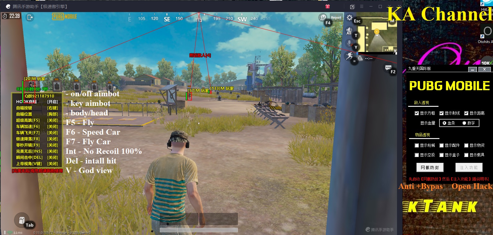 как сделать чтобы пабг не видел эмулятор. как сделать чтобы пабг не видел эмулятор. Pubg mobile эмулятор. Pubg mobile hack online generator uc. как сделать чтобы пабг не видел эмулятор.