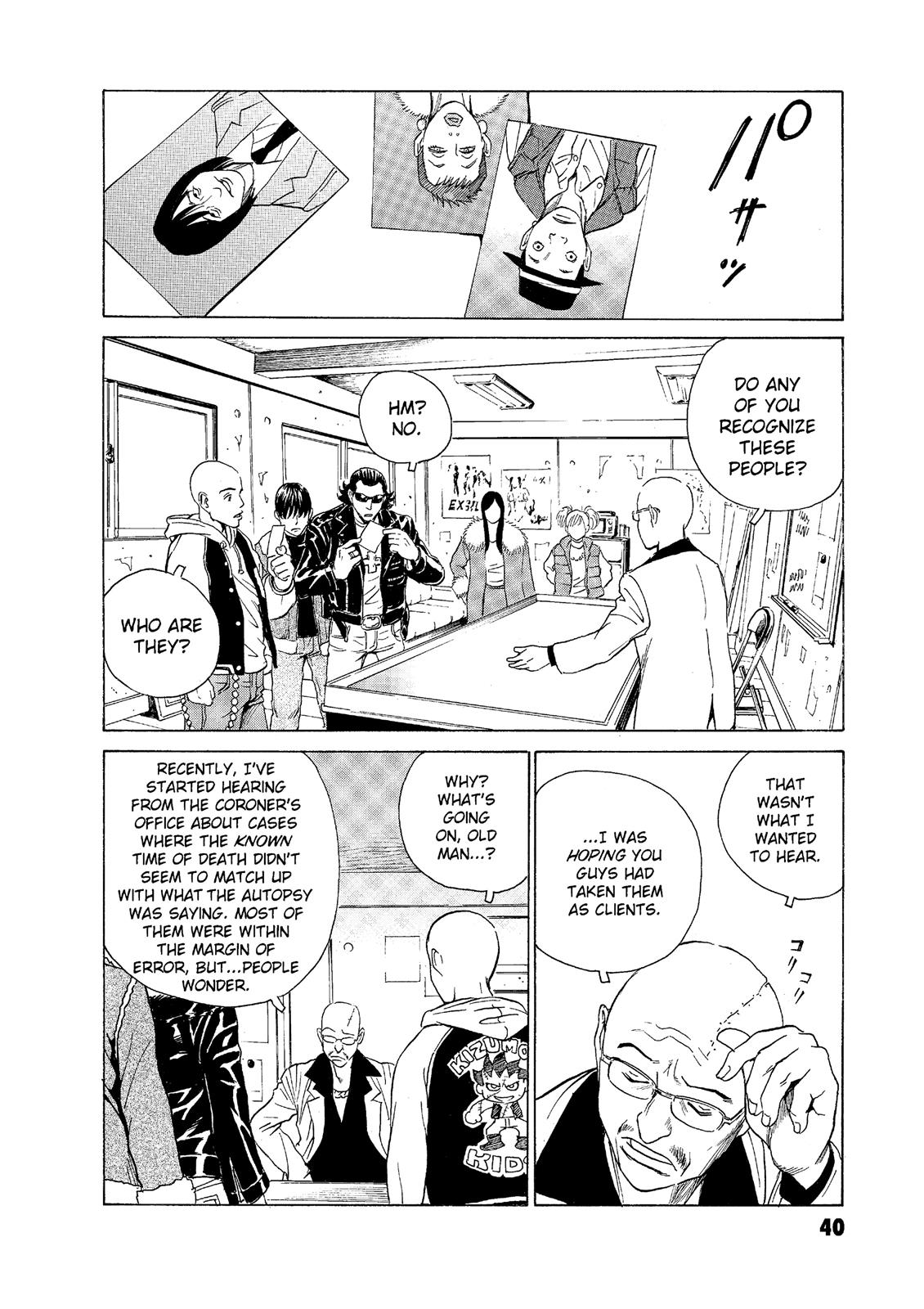 The Kurosagi Corpse Delivery Service Chapter 52 - MyToon.net