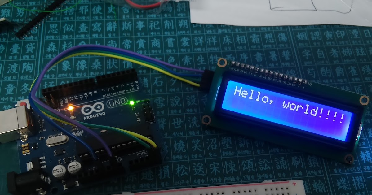 the Orient: arduino I2C LCD - Hello World