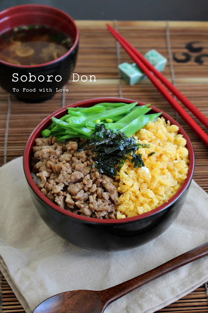 To Food with Love: Soboro Don (Japanese Ground Chicken Rice Bowl)