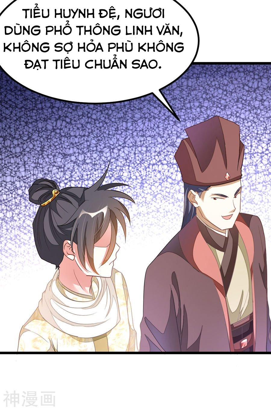 Cửu Dương Thần Vương Chapter 147 - TC Truyện