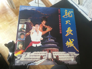 Reviews Ch Vu Fire On The Great Wall Review