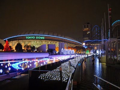 Stadium Tokyo Dome Stadium Tokyo Dome