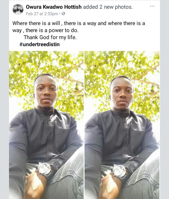 Remember the diligent Ghanaian teacher who drew MS Word software on blackboard for his student? Microsoft is set to equip him with resources!