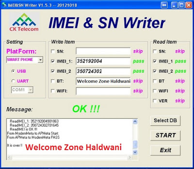 china imei repair tool china imei repair tool