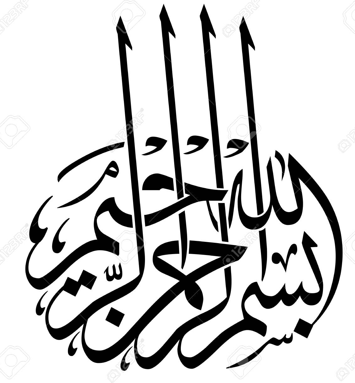 Sketsa Gambar Mewarnai Kaligrafi Bismillah Terbaru Gambarcoloring Kelinci merupakan salah satu hewan yang lucu dan menjadi binatang kesayangan di rumah. sketsa gambar mewarnai kaligrafi