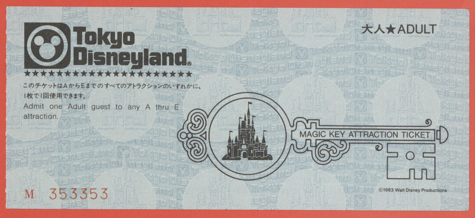 Vintage Disneyland Tickets Tokyo Disneyland Magic Kingdom Club Ticket