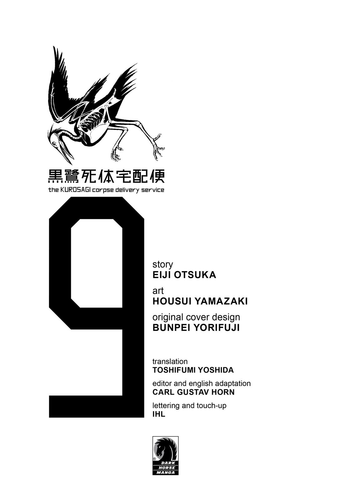 The Kurosagi Corpse Delivery Service Chapter 43 - ManhwaFull.net