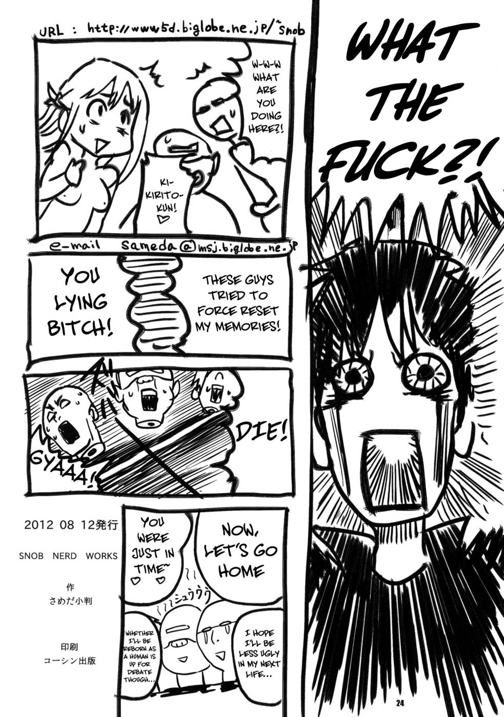 Hentai Manga Comic-DELETE-Read-25