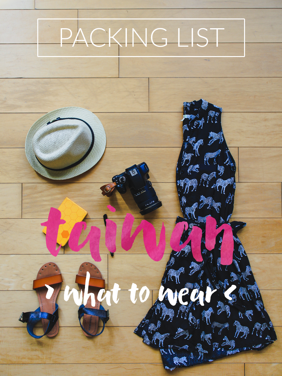 visiting Taiwan: a guide on what to pack // if you are planning a trip to Taiwan, this guide will help you plan what goes in your bag. detailed information on what to wear in each season, how to dress like a local, along with advice on which toiletries and electronics to bring.
