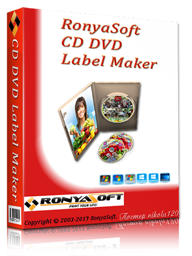 تحميل برنامج RonyaSoft CD DVD Label Maker 3.2.16 Multilingual - EgySoft.org