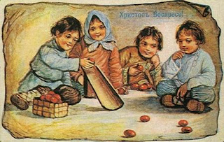 Катать яйца на пасху что это. Смотреть фото Катать яйца на пасху что это. Смотреть картинку Катать яйца на пасху что это. Картинка про Катать яйца на пасху что это. Фото Катать яйца на пасху что это Катать яйца на пасху что это. Смотреть фото Катать яйца на пасху что это. Смотреть картинку Катать яйца на пасху что это. Картинка про Катать яйца на пасху что это. Фото Катать яйца на пасху что это