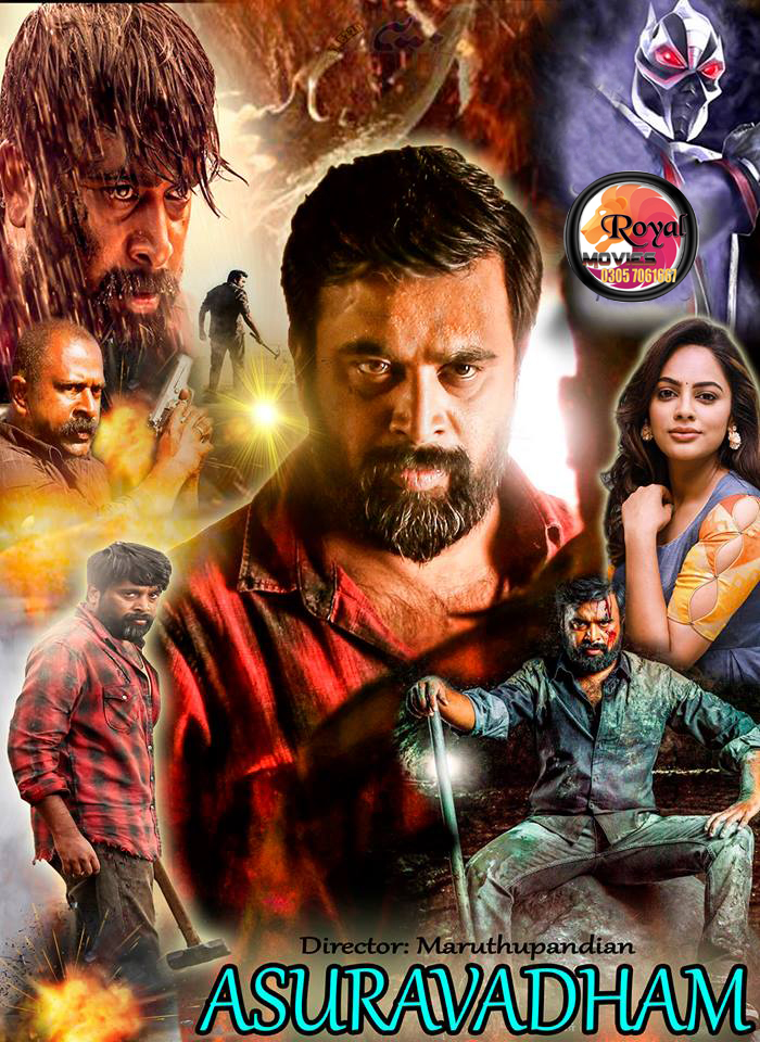 asuravadham 2019